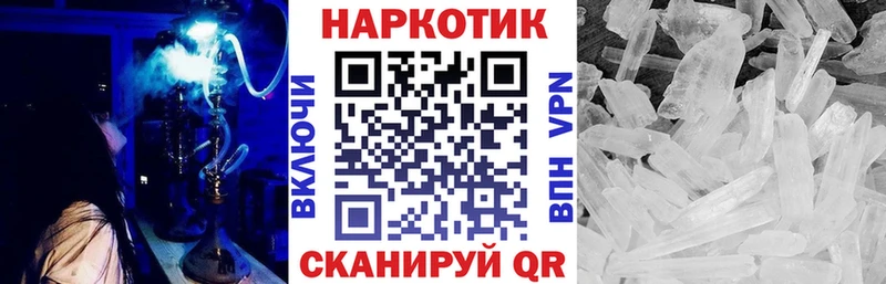  COCAIN Серов