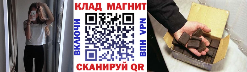 Сколько стоит Серов Каннабис  Меф  Псилоцибиновые грибы  ГАШИШ 