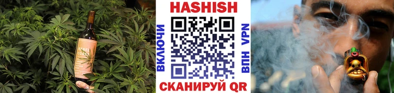 наркотики  Серов  Canna-Cookies конопля 