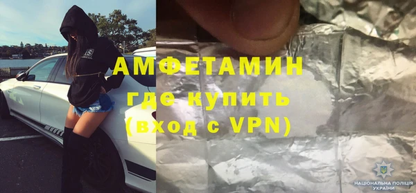 меф Арсеньев