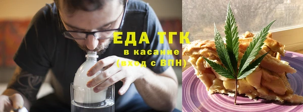 сатива Аркадак