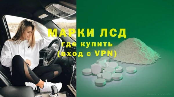 меф Арсеньев