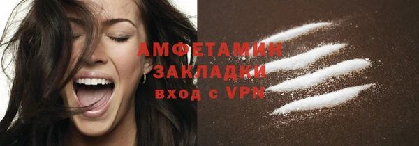 сатива Аркадак