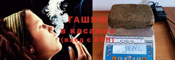 меф Арсеньев