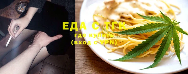 соль курить ск Баксан
