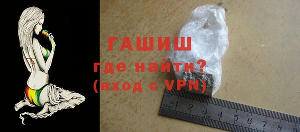 меф Арсеньев