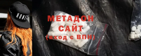 меф Арсеньев