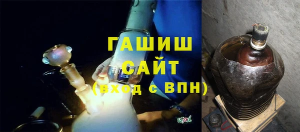 хмурый Армянск