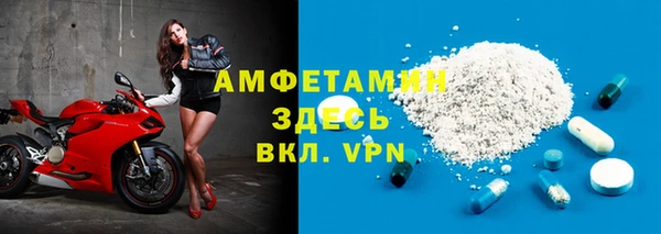 меф Арсеньев