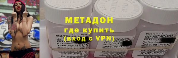 меф Арсеньев