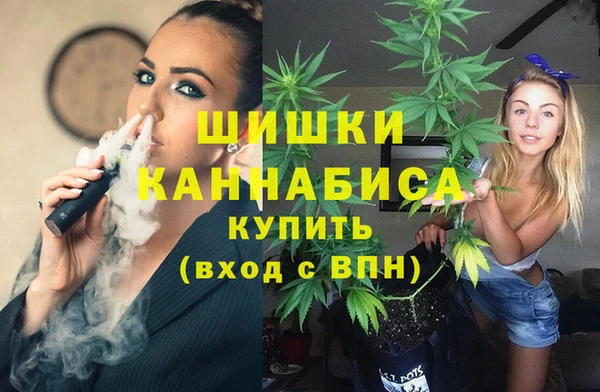 мефедрон Алексин