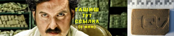 скорость Алексеевка