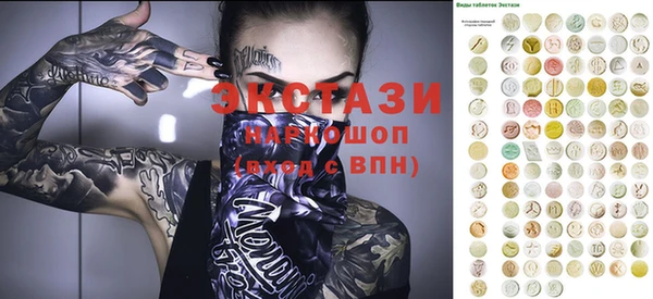 бошки Балабаново