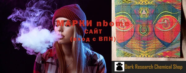 меф Арсеньев