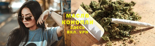 меф Арсеньев