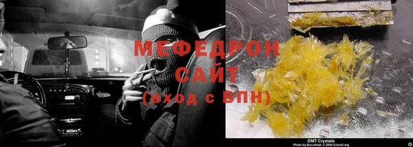 соль курить ск Баксан