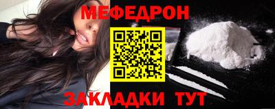 a pvp Новодвинск