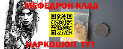 a pvp Нарткала