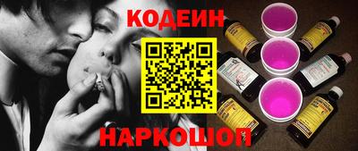 a pvp Нарткала