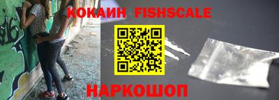 скорость mdpv Нальчик