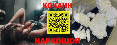a pvp Нарткала