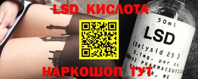a pvp Нарткала