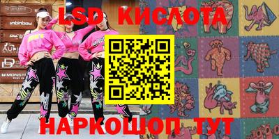 скорость mdpv Нальчик
