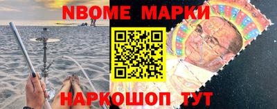 скорость mdpv Нальчик
