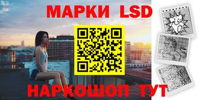 скорость mdpv Нальчик