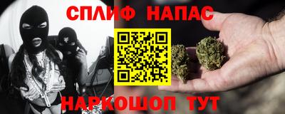 a pvp Нарткала