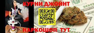 скорость mdpv Нальчик