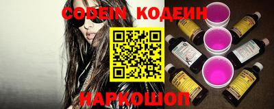 a pvp Нарткала