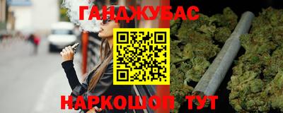 скорость mdpv Нальчик