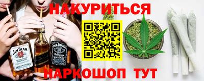 a pvp Новодвинск
