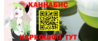 скорость mdpv Нальчик