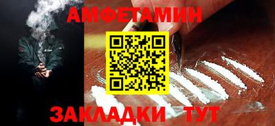 скорость mdpv Нальчик