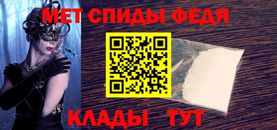 a pvp Новодвинск