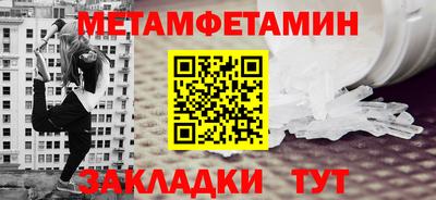 скорость mdpv Нальчик