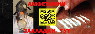 a pvp Нарткала