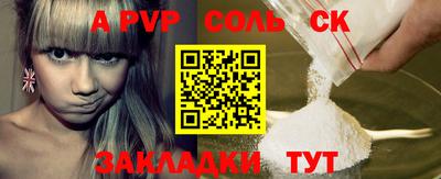 скорость mdpv Нальчик