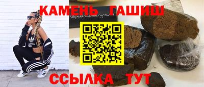 альфа пвп Новокубанск