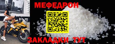 a pvp Новодвинск