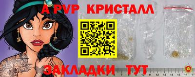 скорость mdpv Нальчик