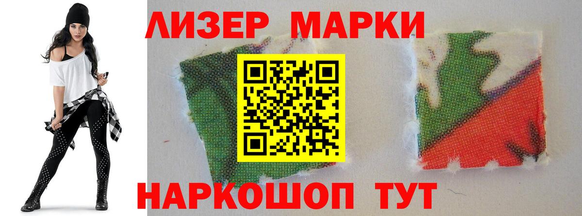 Серов  ЛСД экстази кислота  Вход с VPN 