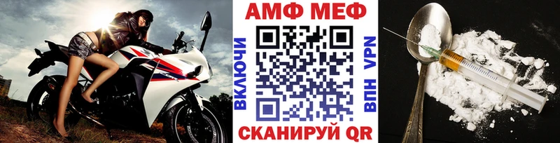 Метамфетамин витя  Серов 